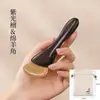 Herramienta Gua Sha Pequeña con Forma de Pezuña de Sándalo Morado para Rostro, Ojos y Cuerpo, Raspador de Cuerno para Masaje de Cabeza