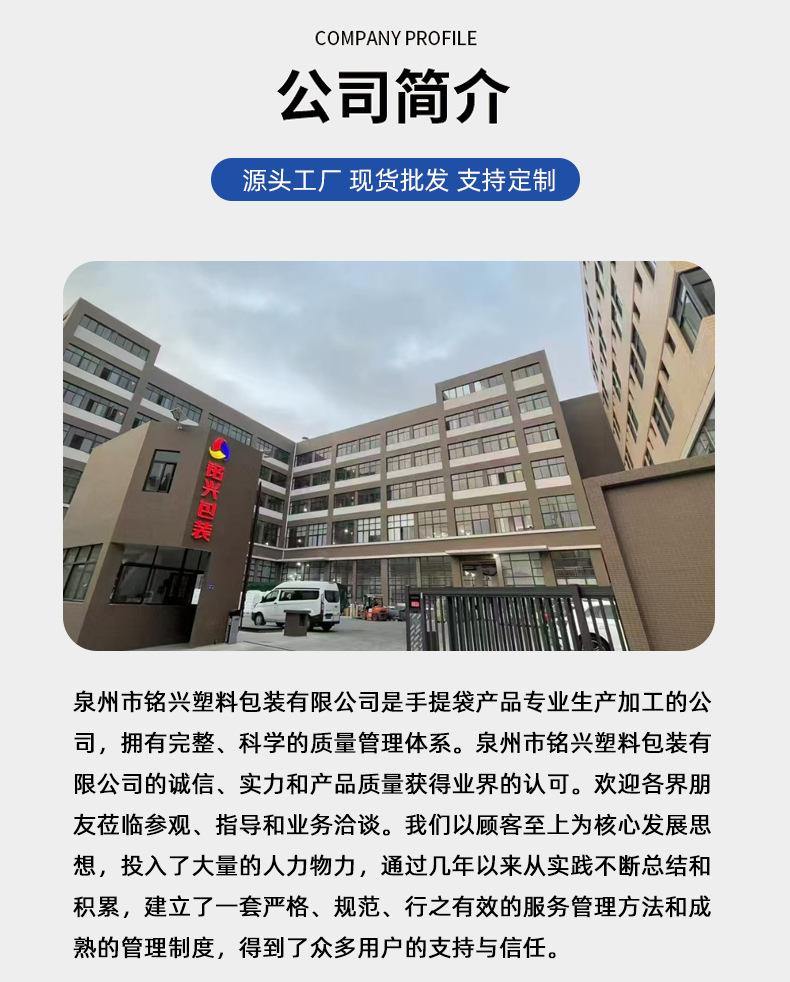 详情_11