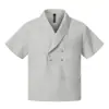 Camiseta de Manga Corta con Cuello de Traje de Doble Botonadura para Hombre, Estilo Ins Verano Holgada Casual Moderna Diseño High Street Top con Solapa