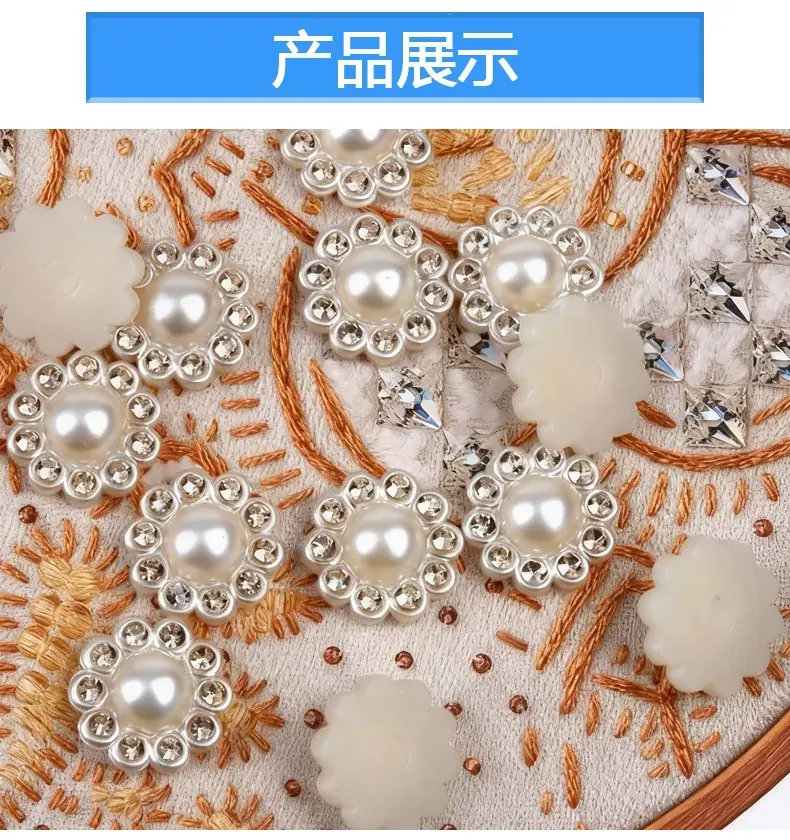 来女详情页_05.jpg