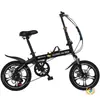Bicicletas Dobráveis Atacado Modelos 20 polegadas Adulto Presente Grau Presente Velocidade Variável Bicicletas Estudante para Homens e Mulheres Tamanho Pequeno