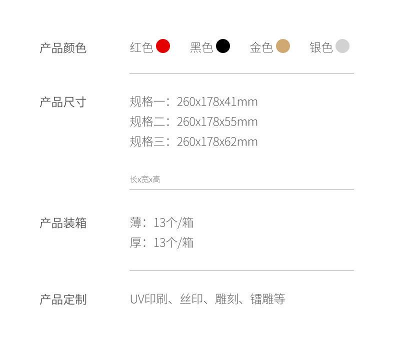 ch-12-详情_13.jpg