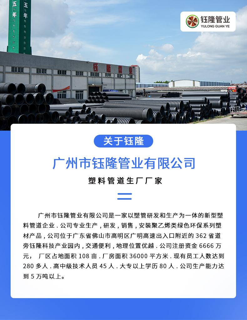 新详情3_10