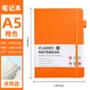 Cuaderno Cuaderno Logotipo Impreso Personalizado Simple Creativo Alto Valor A6 Cuaderno de Cuero Duro A5 Cubierta Dura Correa Rt