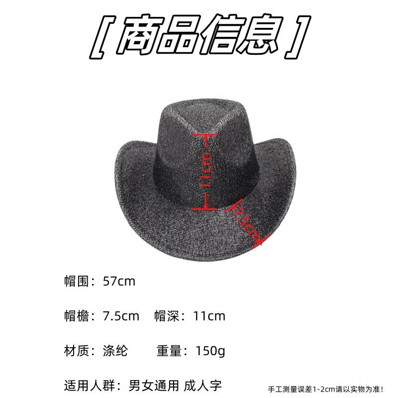 尺码.jpg