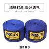 Boxeo Usando Banda de Mano Vendaje de Algodón Deportes Sudor Usando Banda de Mano Protector de Brazo Vendaje de Boxeo Vendaje de Boxeo Sanda Punto Venta al por Mayor