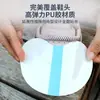 Protectores de punta de zapato: película a prueba de humedad, resistente a la suciedad e impermeable para días lluviosos, manteniendo tus zapatos secos. Cubrezapatos especiales y pegatinas antidesgaste