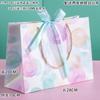 Pintura al Óleo Estilo Mancha Jardín Colorido Fantasía Bolsa de Regalo Acompañante Exquisita Bolsa de Regalo de Cumpleaños Bolsa de Regalo para Eventos Festivos Bolsa de Papel