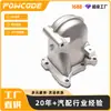 El Enfriador EGR es Adecuado para el Enfriador de Recirculación de Gases de Escape Peugeot Dv6 9802981580 1618Lc