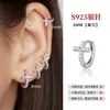 Pendientes de Aro Super Brillantes con Aguja de Plata 925 para Mujer, Pendientes de Aro Amigables con la Piel, Tachuelas para Cartílago Auricular, Brazaletes para Orejas Versátiles de Moda Clásica y Accesorios para Orejas