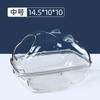 Banheira Transparente para Hamster Sala de Sauna Banheira para Pequenos Animais Suprimentos de Limpeza Desodorantes Banheira Externa Banho de Areia