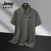 Nova Camisa Polo Masculina Primavera e Verão 2025, Confortável, Simples, Casual, Moderna, Respirável, Durável, Amiga da Pele, Versátil para o Dia a Dia