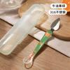 Colher de Silicone para Bebê Artefato de Lama de Frutas Colher Suplementar para Comida de Bebê Colher Raspadora de Lama Dupla Cabeça para Bebê Colher de Limpeza de Aço Inoxidável 304
