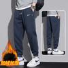 Pantalones de Hombre 2023 Pantalones Leggings Deportivos Sueltos de Primavera y Otoño Estilo Coreano de Nueve Puntos Pantalones Casuales de Hombre Hombre