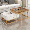 Mesa de Centro de Lujo Ligero Sala de Estar 2025 Nuevo Hogar Moderno Simple Apartamento Pequeño Mesa de Centro Cuadrada de Pizarra Combinación Mueble de TV