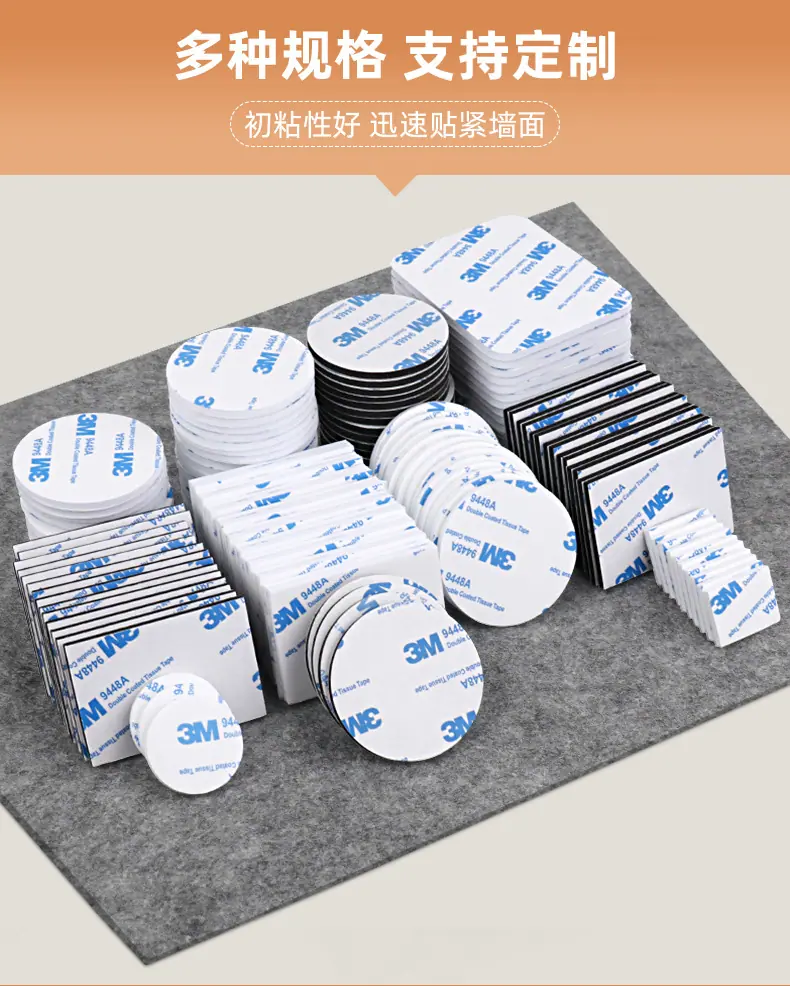 详情图_09.jpg