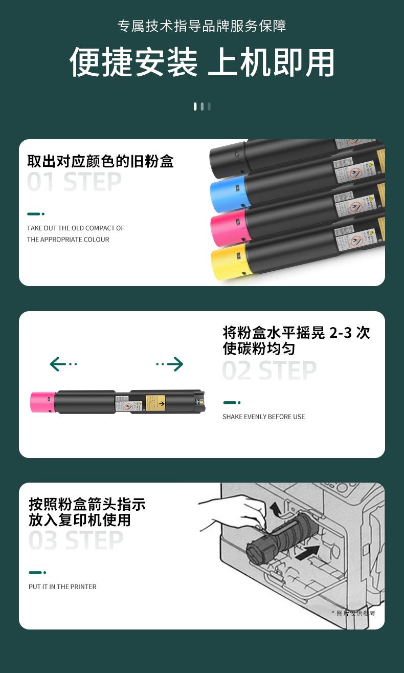 详情_06.jpg