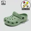 Sandalias Croc para Niños 2026 Verano Zapatos para Bebé Zapatos de Playa para Niños Niños Niñas Pantuflas de Punta Cerrada Estilo de Suela Suave