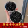 Gomas de Pelo Desechables para Mujeres para Atar el Cabello, Bandas Elásticas Pequeñas de Colores, Gomas Gruesas que No Dañan el Cabello, Accesorios para el Cabello, Cuidado del Cabello