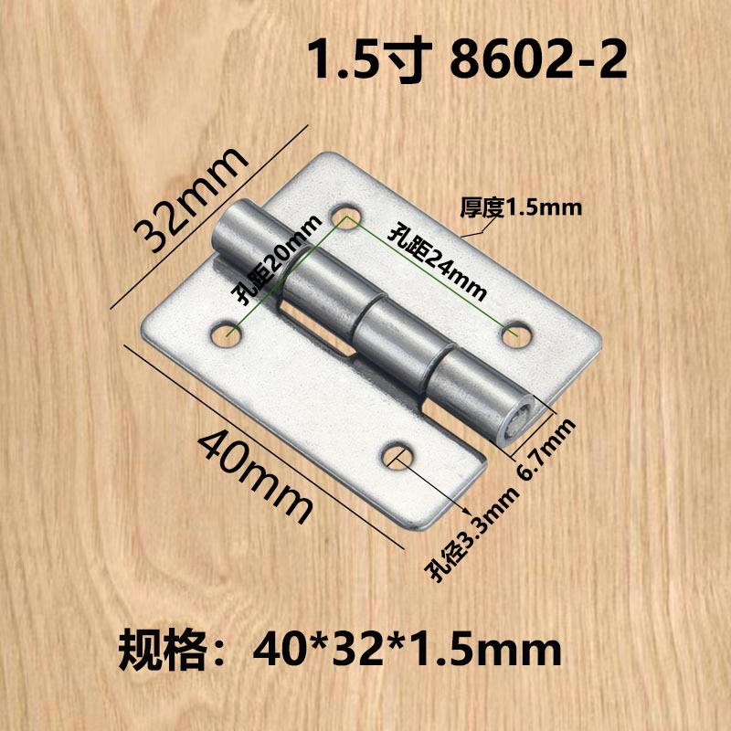2024年主图4月2日14