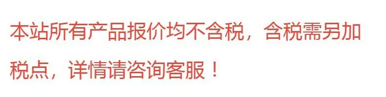 O1CN01OrcrfO1Bs2r9xV9Ly_!!0-0-