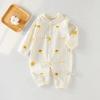 Ropa de una pieza para bebé algodón puro clase a ropa ha primavera y otoño ropa de bebé para niños y niñas ropa de gateo para bebé otoño e invierno ropa de bebé Anyang