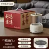 Directamente del fabricante: Olla de Salud Multifuncional para Uso en Oficina, Tetera para Flores, Preparación de Té, Calentamiento de Leche, Taza Eléctrica para Estofar de Vidrio Completo con Temperatura Constante