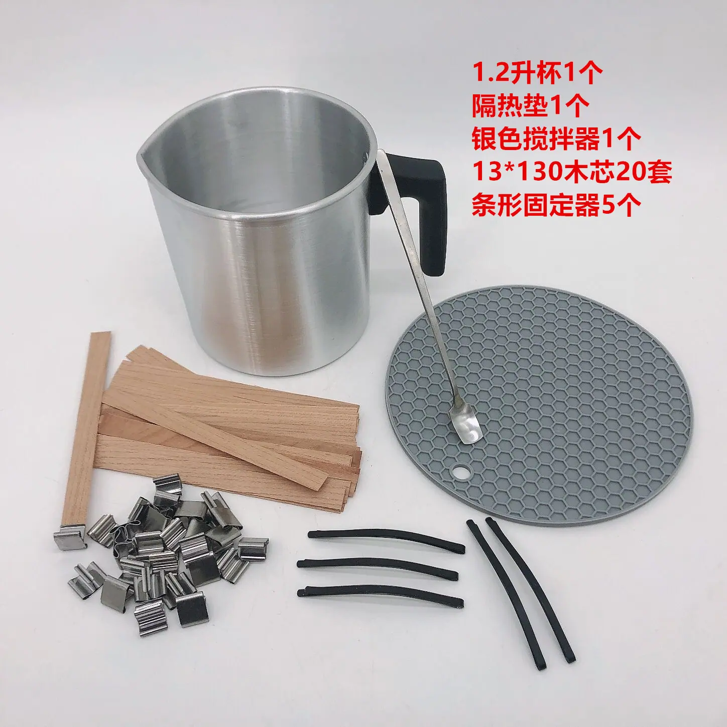 QQ图片20210206180558