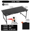 Mesa Dobrável Grande para Exterior Mesa de Camping Portátil Mesa Tática de Aço Carbono Leve Mesa Multifuncional para Camping Piquenique