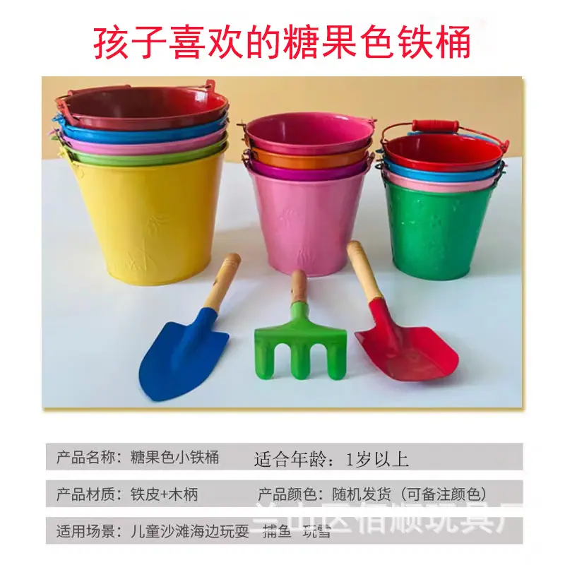铁桶10.JPG
