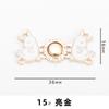 Vestido de Noite Cheongsam com Fivela de Diamante Fivela de Metal Retrô Casaco de Pele Roupas Decorativas Botão Estilo Chinês