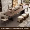 Nova Mesa de Chá de Ardósia com Textura de Madeira Sólida Estilo Chinês, Mesa de Chá de Casa de Alto Padrão, Mesa de Chá Grande para Sala de Estar, Escritório, Recepção