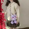 Excelente Bolsa Cruzada Roja Festiva Estilo Danza del León Chino de Año Nuevo para Niños, Bolsa de Accesorios Tradicional de Peluche Hanfu