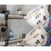 Máquina llenadora de líquido viscoso para detergente líquido, máquina llenadora de émbolo para fertilizante líquido de acero inoxidable, doble cabezal trabajando simultáneamente