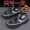 Sapatos para Mulheres 2026 Novos Sapatos de Tecido para Primavera, Verão, Outono e Inverno para Mulheres, Sapatos de Malha Respirável, Sapatos Versáteis para Mulheres, Tênis Casuais Esportivos para Corrida