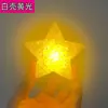 Luces de Estrella Portátiles para el Día del Niño, Accesorios Luminosos para Bailar, Pulseras Portátiles, Estrellas de Cinco Puntas para Actuaciones y Coros
