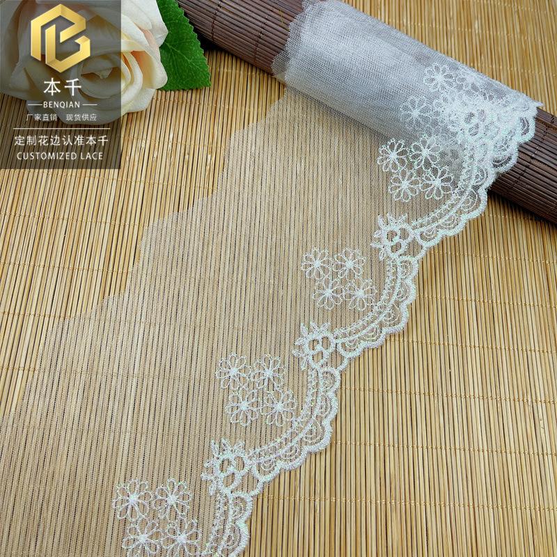 2022-07-21 163615.jpg