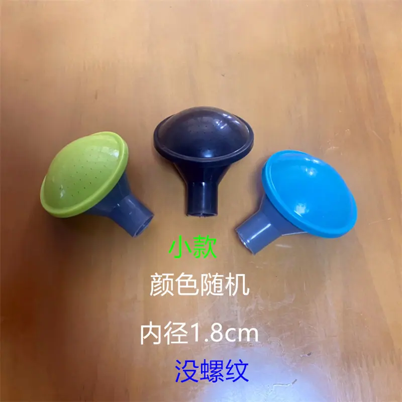 20250311120417_副本