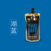 Paquete de suplemento de pigmento acrílico de bambú verde 100 ml negro dorado impermeable por estudiante de arte negro traje de relleno multicolor profesional