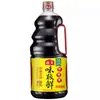 Molho de Soja Claro Haitiano 1,9L para Uso Doméstico, para Pratos Frios, para Realçar o Sabor, Culinária, Molho para Mergulhar, Molho de Soja Fermentado, Tempero de Cozinha para Uso Doméstico