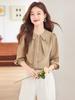 Camisa con Volantes 2024 Nueva para Mujer Lujo Ligero Gama Alta Manga Larga Diseño de Cuello Marino Top Primavera y Otoño Camisa Blanca