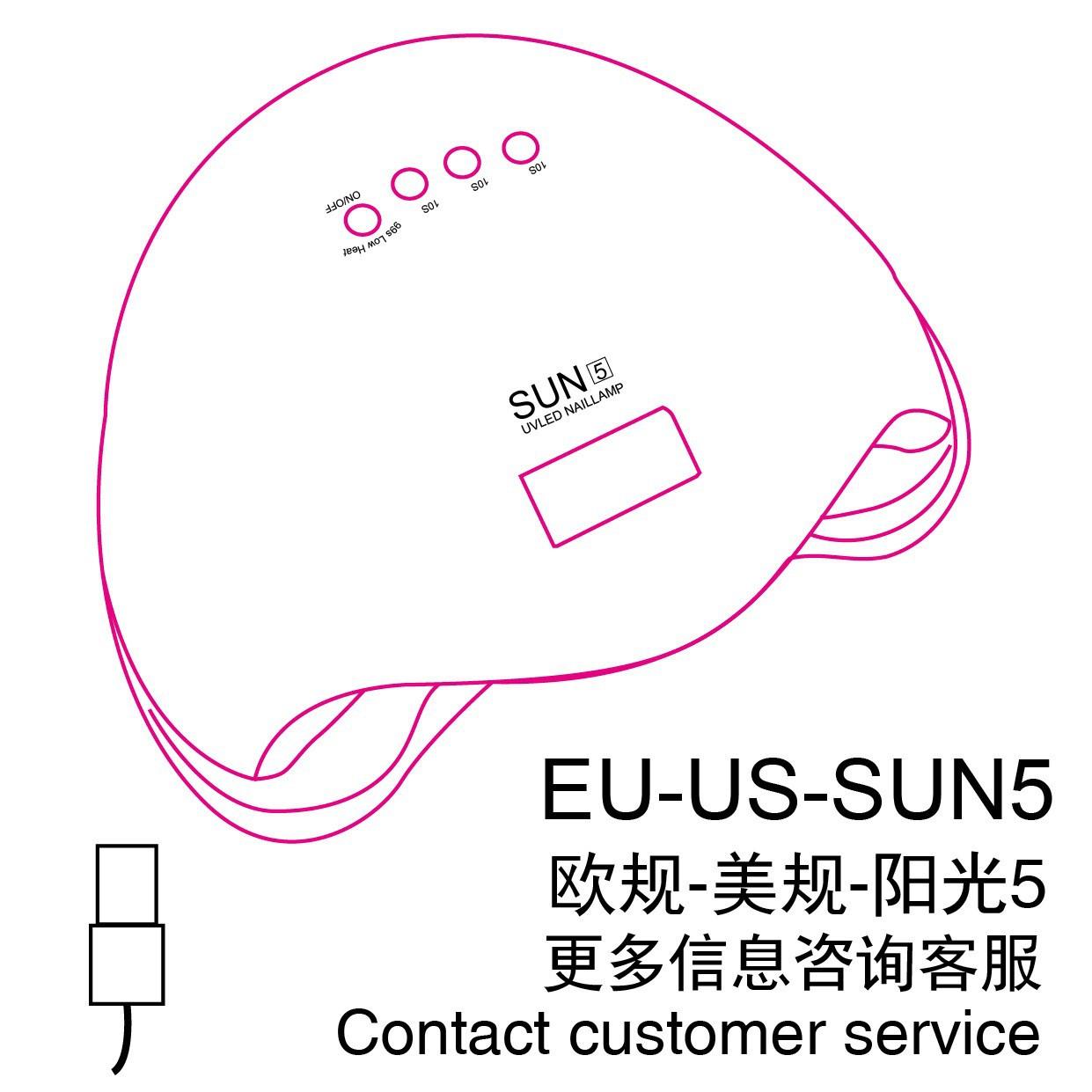 SUN 5