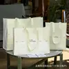 Bolsas Tejidas cosidas de Alta Gama Ecológicas, Bolsas Tote, Bolsas Tote para Tiendas de Ropa, Regalos Promocionales Publicitarios con Logo Personalizado, Uso General