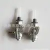 Interruptor de Tanque de Combustible para Generador de Gasolina de 2Kw 3Kw Interruptor Roscado Interruptor de Combustible Interruptor de Tanque de Combustible 168F