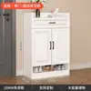 Zapatero para Uso Doméstico Pared de Entrada Montado Moderno Minimalista Pasillo Multifuncional Vestíbulo Entrada 2026 Nuevo Artículo Popular Gabinete de Almacenamiento