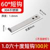 Colgante de baldosa cerámica acero inoxidable 304 ladrillo de pared colgante de pared colgante seco fijador gancho de piedra mármol pieza punto colgante accesorios de fijación