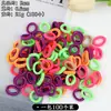 Gomas de Pelo de Colores Dulces para Niños, Ligas para Cabello de Bebé que No Dañan el Cabello, Gomas de Alta Elasticidad, Lindos Accesorios para el Cabello de Niñas, Bandas para el Cabello