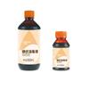 Desinfetante de Iodo Hainuo da Hai para Roupas de Grávidas e Bebês, Desinfecção de Adultos, Esterilização, Proteção, Desinfetante de Iodo com Álcool, Produto Genuíno