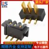 Conector Macho e Fêmea B01Mf-A-3P-R4-L1 de Bateria de Notebook com Passo de 2,5mm e 3 Pinos Suporte de Bateria Fonte de Alimentação