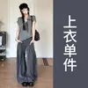 Conjunto Súper Elegante Estilo Coreano, un Conjunto Completo de Camisas Casuales de Manga Corta 2026 Nuevas para Mujer, Conjunto de Dos Piezas de Pantalones Anchos de Verano